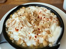 Fattesh Hummus - also my first time trying this dish. Too sour for my taste buds, but others may love it.
