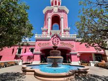 August, childhood memories, Casa Bonita in Denver, CO