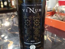 Excellent Tunisian white wine 