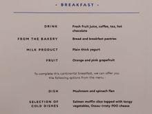 This was the breakfast menu, which was served just before landing at Singapore at 16h30