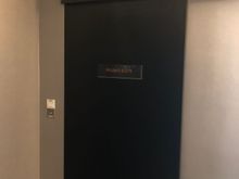 private room in the Flounge