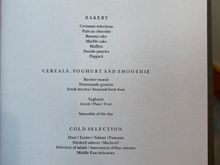 À la carte selection to order beverages