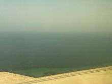 The Persian Gulf again