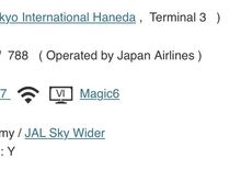 Will be there early and try it out. If not, terminal ain’t a bad place to wait 😀