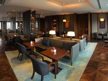 Executive Lounge