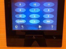 Digital screen outside of elevators 