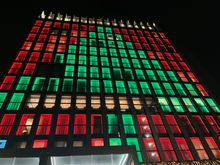 The windows nearly form a Christmas tree - if only a few weren’t off 
