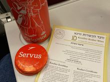 Kosher certificate + Almdudler fizz and "Servus" chocolate 