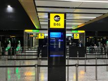 The boarding gate