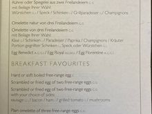 Additional à la carte order