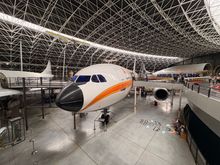 A300B with a lovely livery and the black radome.