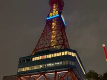 TV tower at night