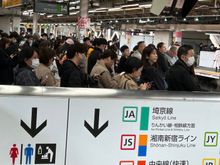Quite a busy station (shinjuku)