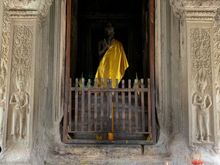 Shrine
