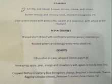 BA Seattle Lounge First Class menu, March 2025