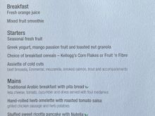 QR705 DOH-JFK J Menu, Late Afternoon Departure to Late Evening Arrival