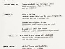 Menu1