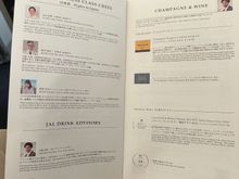 Wine list