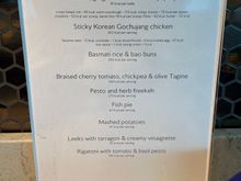 Buffet hot food menu.
