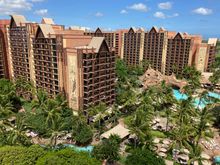 Quite a big complex 