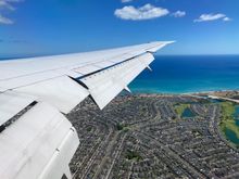 View on final to HNL