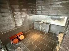 Shower area of the uchi-yu
