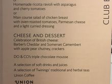 ATH-LHR menu
