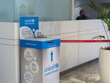 Here you go- this one was next to the Qantas customer service desk near gate 1 of T1. There were further boxes at most but not all gates