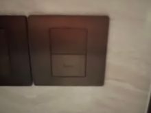 When lights are off. 