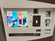 Doha metro ticket machine