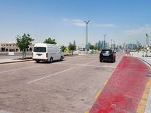 Qatar Central Bank