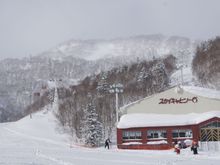 Kokusai ski resort