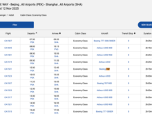 Air China website