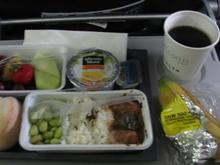 MSP-NRT pre-arrival