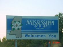 MS State Line