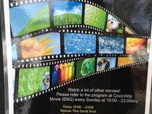 Movie schedule