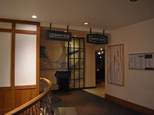 Hotel restaurants