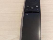 King Room - TV remote