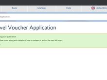 This is an evoucher confirmation. 

Not much really, but take one before submission and timestamp ties them together. 
