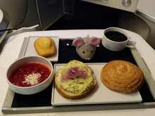 Arrival Snack
