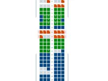 Partial seatmap