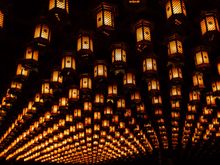 Daisho-in Lantern Room