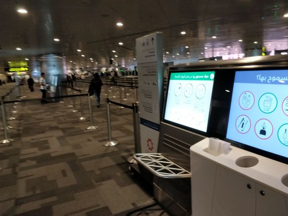 Transit security in DOH