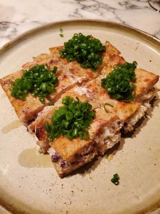 Pizzino