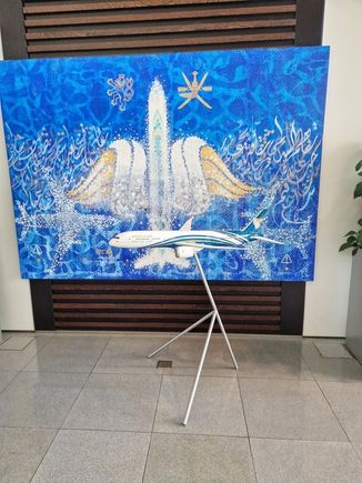 Oman Air First and Business Class check-in 