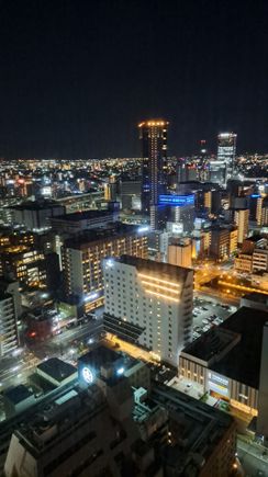 Night time views from floor 27 at nagoya hilton