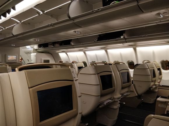 Pretty empty business class cabin... TK A330-200 IST-JED