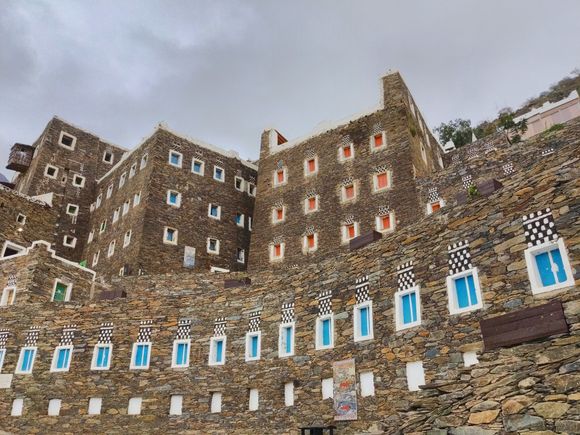 Rijal Alma'a village