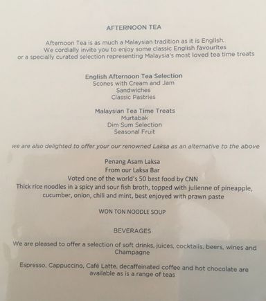 Today’s afternoon menu.