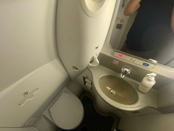 The front lavatory was clean